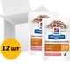 Влажный корм Hill’s Prescription Diet k/d для кошек, поддержка функции почек, с лососем, 12x85 г - изображение 2