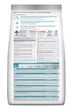 Сухой корм Hill's Science Plan Feline Adult Hypoallergenic для кошек, с яйцом и насекомыми 1.5 (кг) - изображение 2