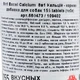 Вітаміни для собак 8in1 Excel Calcium кальцій для зубів та кісток 155 таблеток (MLZ6947) - зображення 2