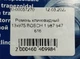 Ремень клиновидный 13x975 BOSCH 1 987 947 616 - изображение 3