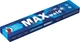 Электроды МАХweld RC (РЦ) d3 мм 2,5кг - изображение 2