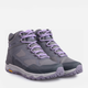 Жіночі черевики для трекінгу з мембраною Karrimor Spiral Mid Ladies weathertite K1071-GRY 38 (5UK) 23.5 см Сірі (5017272009858) - зображення 2