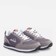 Чоловічі кросівки Ellesse OSEL31M40404-02 40 Сірі (8053435835275) - зображення 2