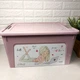 Великий контейнер із кришкою для зберігання 27 л Smart Box Фрезія Алеана - зображення 1