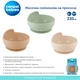 Мисочка силиконовая Canpol Babies на присоске 330 мл Кремовая (51/400_creme) - изображение 11