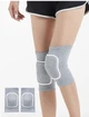 Наколенники для танцев, гимнастики, волейбола Natursport NSP001 Серые с белым XS (пара) - изображение 1