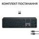Клавиатура беспроводная Logitech MX Keys S Графит УКР (920-011593GRP) 266033 - изображение 9