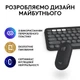 Комплект клавіатура+миша Logitech Pebble 2 Combo for Mac Tonal Graphite (920-012244) графіт - изображение 5