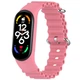 Ремешок Ocean Band для Xiaomi Mi Band 3/4/5/6/7 Розовый / Pink - изображение 1