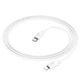 Дата кабель HOCO X87 Magic Type-C to Lightning (1m) (White) (166497) - изображение 2