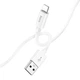 Дата кабель HOCO X87 Magic Type-C to Lightning (1m) (White) (166497) - изображение 3