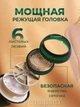 Потужна безпровідна машинка для видалення катишків Lemex Lint Trimmer з зарядкою від Usb, зелений - зображення 5