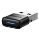 Bluetooth адаптер Baseus BA04 (ZJBA) (Черный) (52556) - изображение 1
