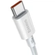 Дата кабель Baseus Superior Series Fast Charging Type-C to Type-C PD 100W (2m) (Білий) (51209) - зображення 2