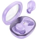 Беспроводные TWS наушники Hoco EQ3 Smart Purple - изображение 1