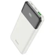 Портативное зарядное устройство Power Bank HOCO J102 Cool figure PD20W+QC3.0 10000 mAh (White) (156626) - изображение 1