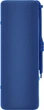 Акустична система Xiaomi Mi Portable Bluetooth Speaker 16W Blue Global (QBH4197GL)_ - изображение 4
