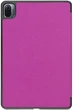 Чехол Smart Case на Xiaomi Mi Pad 5 фиолетовый - изображение 2