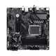 Материнська плата Gigabyte B650M D3HP AX - изображение 4