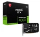 Відеокарта MSI RTX 4060 8GB Aero ITX OC (GeForce RTX 4060 AERO ITX 8G OC) - изображение 1