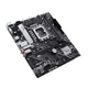 Материнська плата Asus Prime H610M-A WiFi - изображение 5