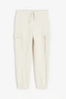 Джоггеры-карго бежевые H&M 116см (400094618) - изображение 1