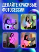 Sunset лампа нічник – світильник з емітацією захід сонця та 16 кольорами RGB на пульті дистанційного керування для фото фон, селфі. Tik-Tok - зображення 5