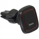 Автомобильный держатель Hoco CA23 Lotto series magnetic air outlet holder на дефлектор Чёрный (175802) - изображение 2