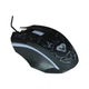 Мышка Media-Tech Cobra Pro X-Light, 3 кн., 1200dpi, подсветка - изображение 2