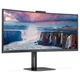 TFT 34" AOC CU34V5CW/BK, WQHD, VA, 100Гц, 1 мс, изогнутый, HDMI, DP, USB-C, USB-hub, webcam, колонки - изображение 4