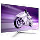 TFT 42" Philips 42M2N8900, OLED 4K UHD, 138Hz, 0.1ms, 2хHDMI, DP, USB-C, USB-hub, HAS, белый - изображение 3