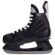 Коньки хоккейные Z-0887 Zelart 43 (27,5см) Black - изображение 3