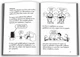 Щоденник слабака. Третій зайвий. Книга 7. - Д. Кінні. - 978-617-7535-73-6. - (українською мовою) - зображення 2