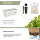 Вазон Idel Flowerbox 40 см Сірий/білий (730034) - зображення 4