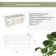 Вазон Idel Flowerbox 40 см Сірий/білий (730034) - зображення 9