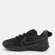 Детские кроссовки для мальчика Nike Star Runner 4 Nn (Ps) DX7614-002 28 Black/Black-Black-Anthracite (0196608410614) - изображение 3