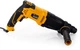 Перфоратор сетевой JCB с кейсом (JCB-RH1050-E) - изображение 2