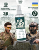 Антифог спрей против запотевания VelaSport 100ml NoFog PRO Antifog для тактических очков, Средство против запотевания оптики и маски - изображение 1