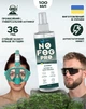 Антифог спрей проти запотівання VelaSport 100ml NoFog PRO Antifog для окулярів, Засіб проти запотівання оптики та маски Антизапотівання Інноваційний Універсальний - зображення 1
