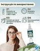 Антифог спрей проти запотівання VelaSport 200ml NoFog PRO Antifog для окулярів, Засіб проти запотівання оптики та маски Антизапотівання Інноваційний Універсальний - зображення 6