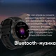 Смарт-часы Modfit Base T2 Gold/Orange (1077-0270) - изображение 2