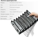 Отвертка с набором бит RZTK Screwdriver Combo 126 Set - изображение 14