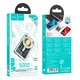 Power Bank УМБ HOCO Ice Crystal magnetic fast charging Q14 5000mah Type-C QC/PD 20Вт/3A blue - зображення 2