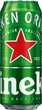 Упаковка пива Heineken світле фільтроване 5% 0.5 л x 24 шт. (4820046962010) - зображення 2