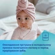 Пустушка Canpol Babies Силіконова Симетрична 6-12 міс Помаранчева (24/002_ora) - изображение 10