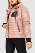 Куртка AGER 6XL-7XL Пудровий 102R5222 - зображення 3