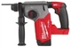 Перфоратор аккумуляторный бесщёточный Milwaukee SDS Plus удар 2.5 Дж M18 FH-0 (4933478499) - изображение 2