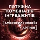 Сыворотка L'Oreal Paris Elseve Full Resist Aminexil Для ослабленных волос 102 мл (3600524075408) - изображение 4