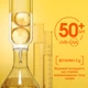 Сонцезахисний денний флюїд Garnier Skin Naturals з Вітаміном С SPF50+ 50 мл (3600542573023) - изображение 8