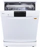 ​Посудомоечная машина Midea MFD60S370W-C - изображение 4